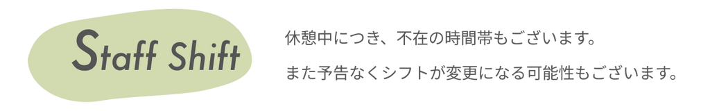 5th-pop-up-tokyo_03