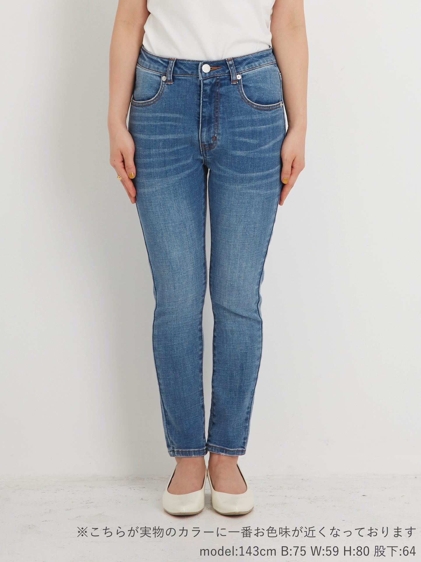 旧品番　COHINA DENIMベーシックスキニー-short　[通常]