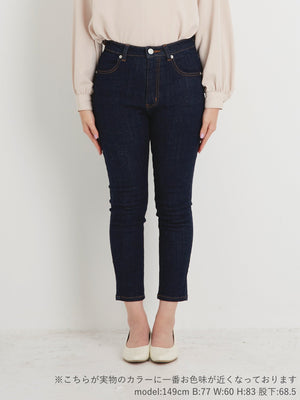 旧品番　COHINA DENIMベーシックスキニー-short　[通常]
