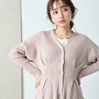 ピンク