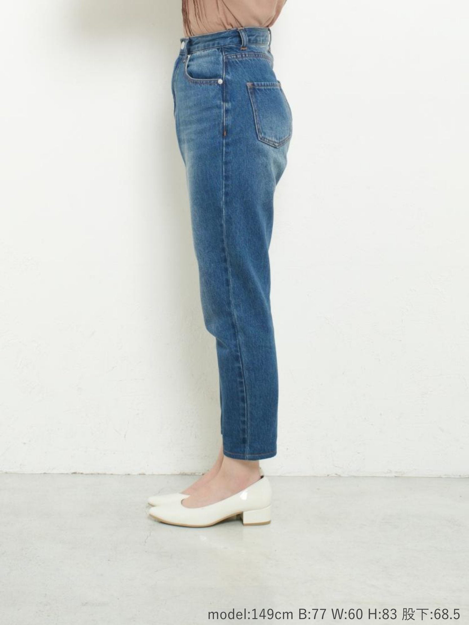 COHINA DENIM クロップドパンツ | 小柄向け女性ブランド – COHINA STORE