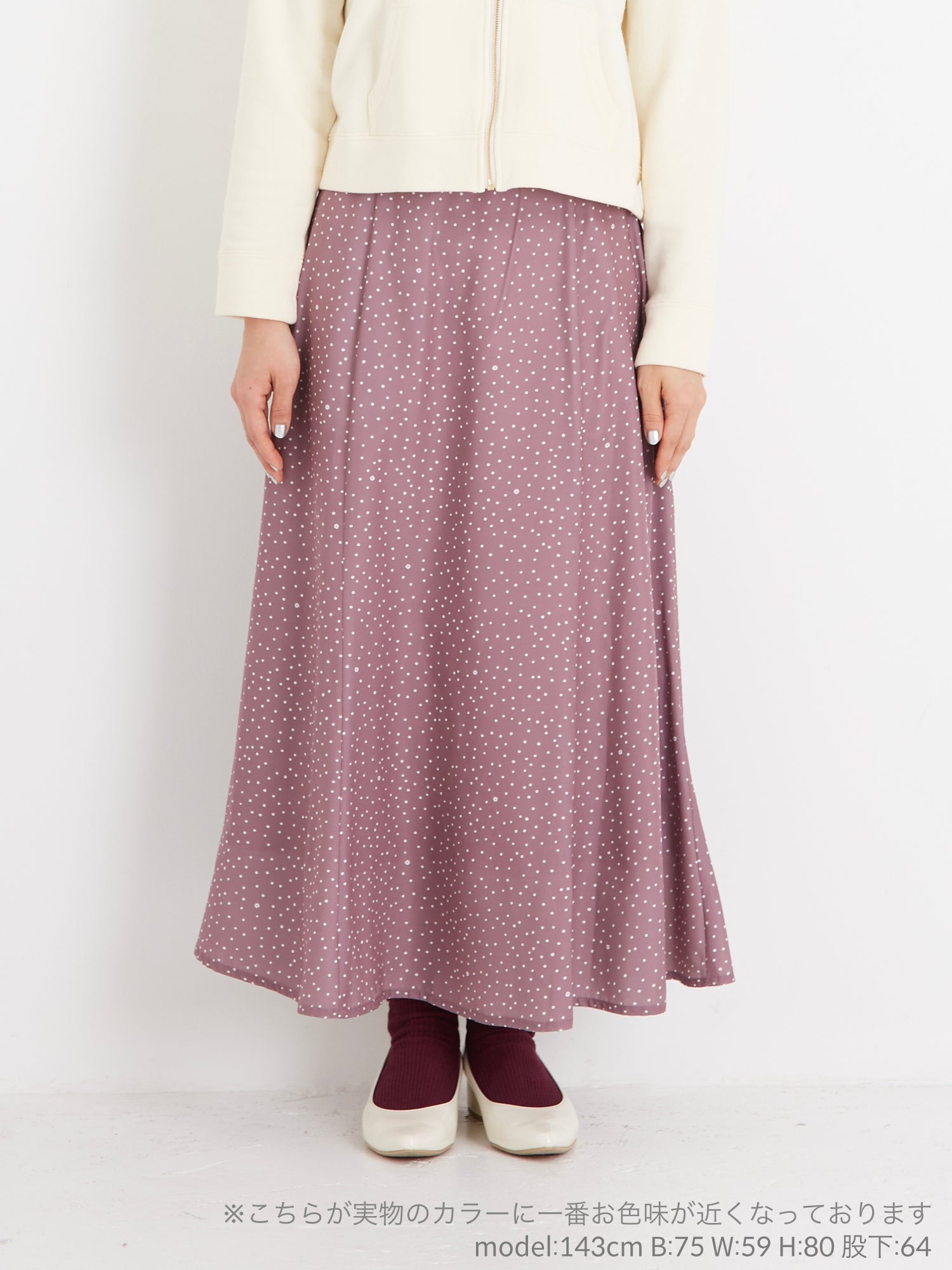 フラワードットスカート|小柄向け女性ブランド – COHINA STORE