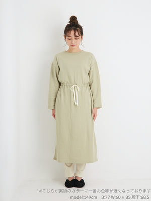 【RoomWear】レギンス付きふわふわワンピース　[通常]